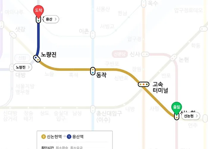 Seocho,gangnam,garosu-gil,coex,family Accommodation,itaewon 20 Minutes