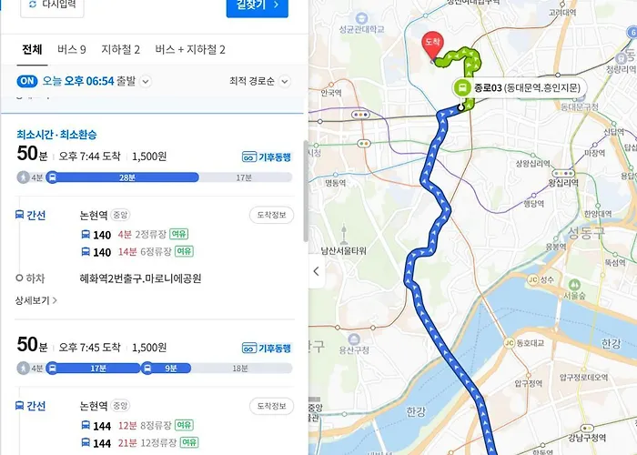 Appartement Seocho,gangnam,garosu-gil,coex,family Accommodation,itaewon 20 Minutes