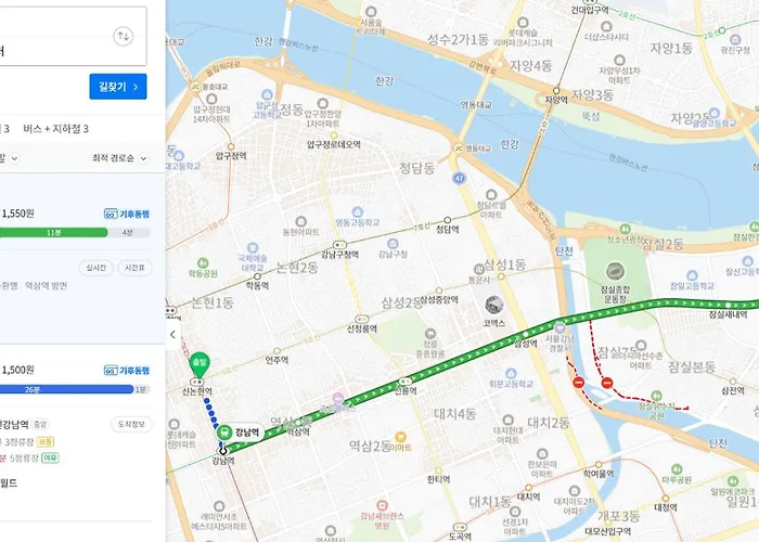 Appartement Seocho,gangnam,garosu-gil,coex,family Accommodation,itaewon 20 Minutes